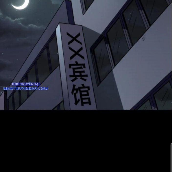 Ngày Tôi Sinh Ra, Bách Quỷ Dạ Hành, Tuyết Thi Hộ Đạo Chapter 551 - Trang 2