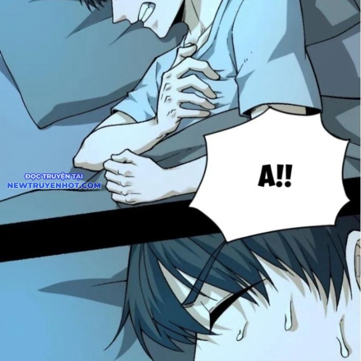 Ngày Tôi Sinh Ra, Bách Quỷ Dạ Hành, Tuyết Thi Hộ Đạo Chapter 551 - Trang 2