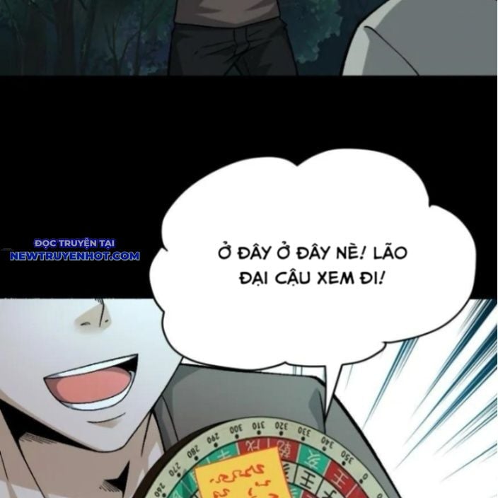 Ngày Tôi Sinh Ra, Bách Quỷ Dạ Hành, Tuyết Thi Hộ Đạo Chapter 551 - Trang 2