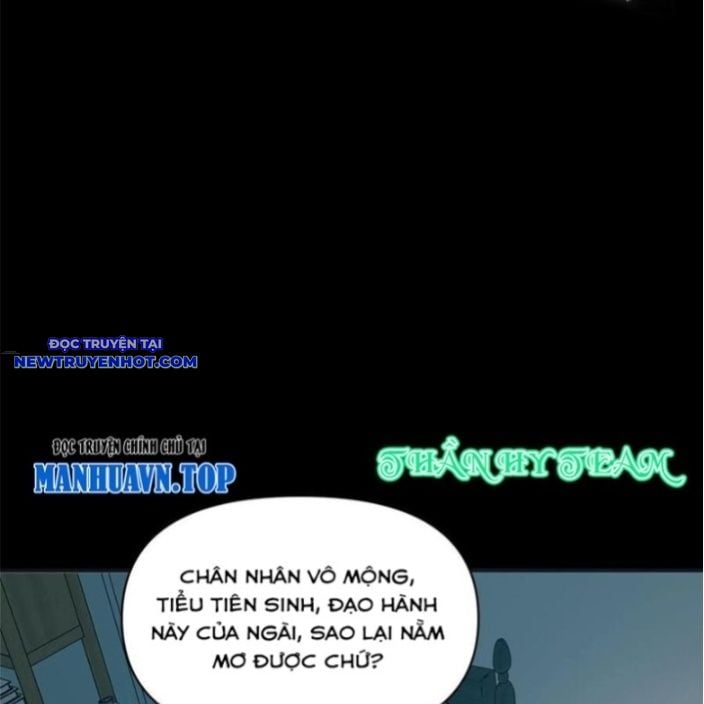 Ngày Tôi Sinh Ra, Bách Quỷ Dạ Hành, Tuyết Thi Hộ Đạo Chapter 552 - Trang 2