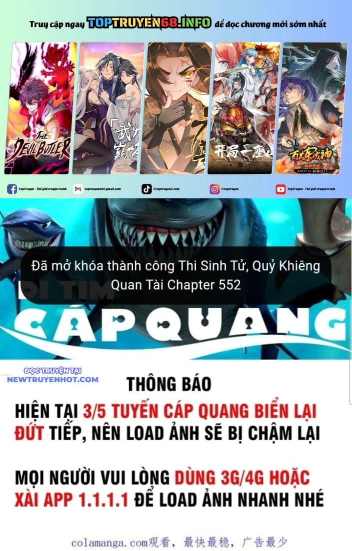 Ngày Tôi Sinh Ra, Bách Quỷ Dạ Hành, Tuyết Thi Hộ Đạo Chapter 552 - Trang 2
