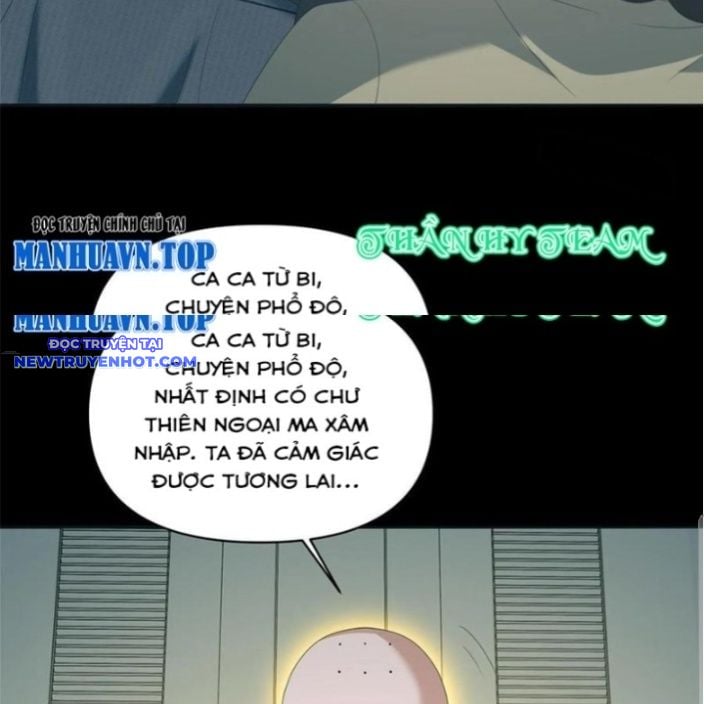 Ngày Tôi Sinh Ra, Bách Quỷ Dạ Hành, Tuyết Thi Hộ Đạo Chapter 552 - Trang 2