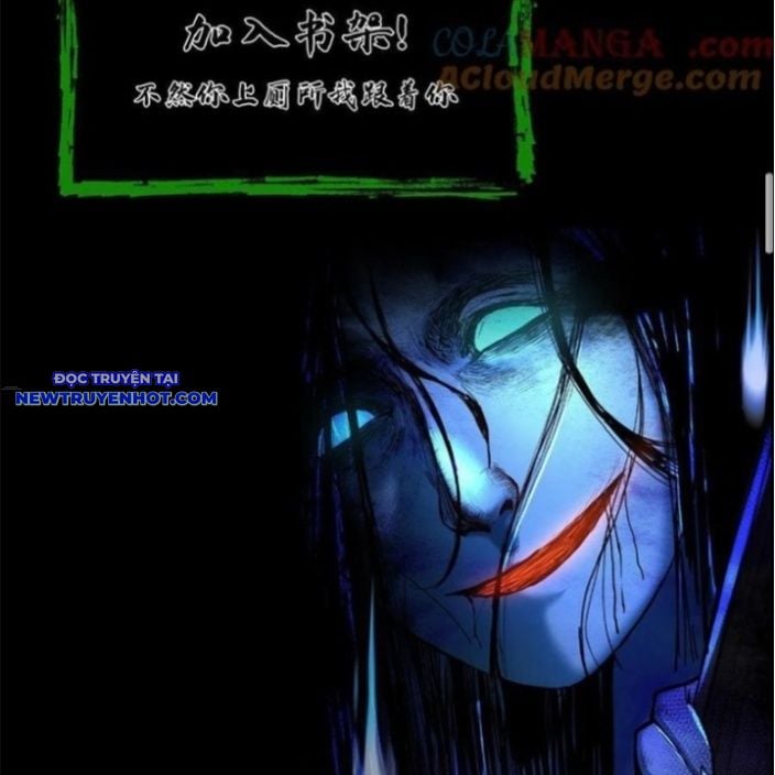 Ngày Tôi Sinh Ra, Bách Quỷ Dạ Hành, Tuyết Thi Hộ Đạo Chapter 552 - Trang 2