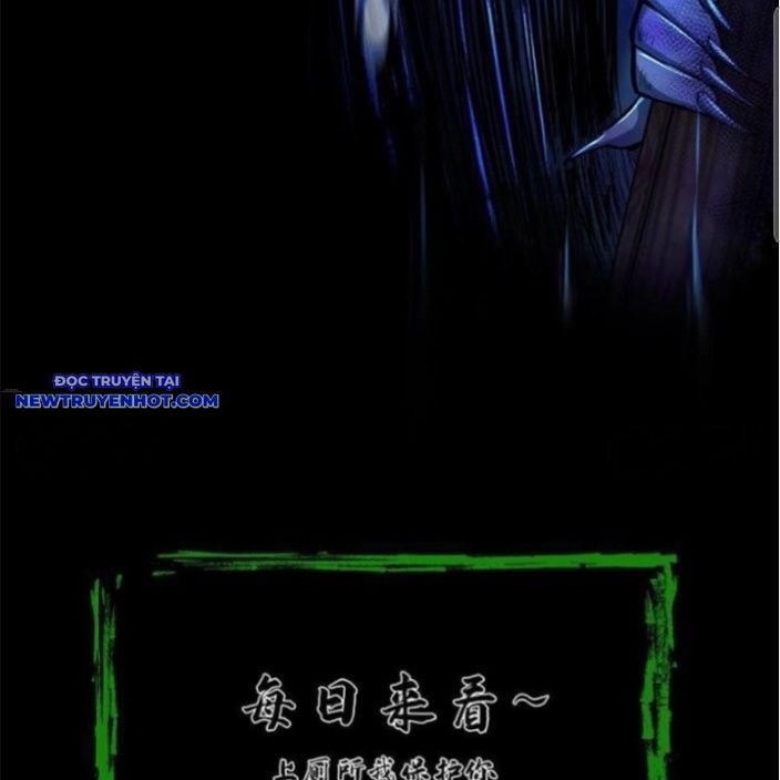 Ngày Tôi Sinh Ra, Bách Quỷ Dạ Hành, Tuyết Thi Hộ Đạo Chapter 552 - Trang 2