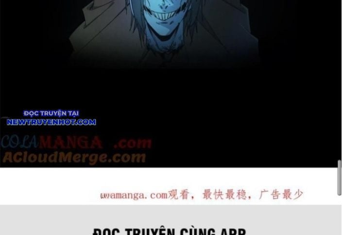 Ngày Tôi Sinh Ra, Bách Quỷ Dạ Hành, Tuyết Thi Hộ Đạo Chapter 552 - Trang 2