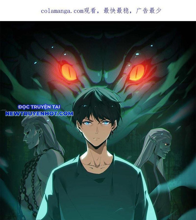 Ngày Tôi Sinh Ra, Bách Quỷ Dạ Hành, Tuyết Thi Hộ Đạo Chapter 553 - Trang 2