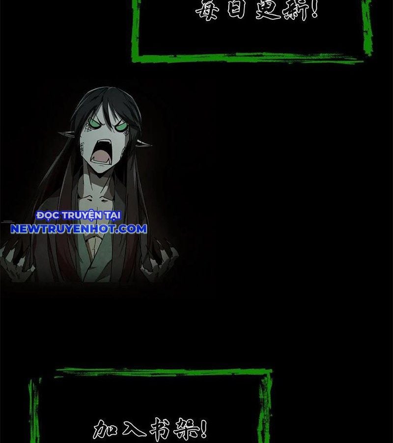 Ngày Tôi Sinh Ra, Bách Quỷ Dạ Hành, Tuyết Thi Hộ Đạo Chapter 553 - Trang 2