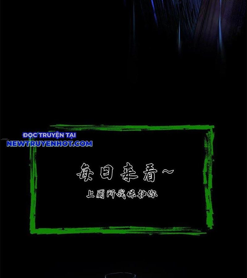 Ngày Tôi Sinh Ra, Bách Quỷ Dạ Hành, Tuyết Thi Hộ Đạo Chapter 553 - Trang 2