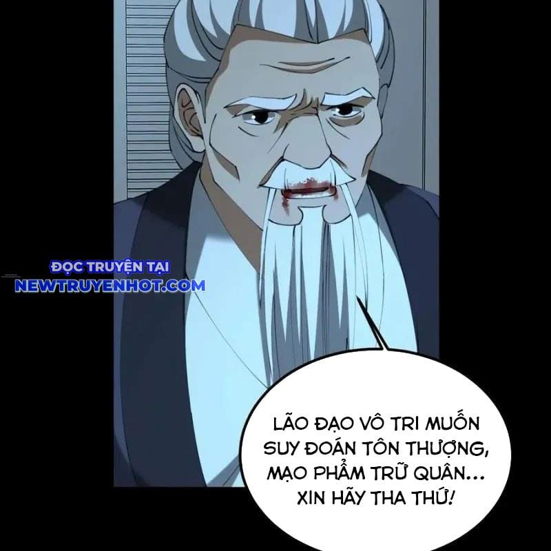 Ngày Tôi Sinh Ra, Bách Quỷ Dạ Hành, Tuyết Thi Hộ Đạo Chapter 554 - Trang 2