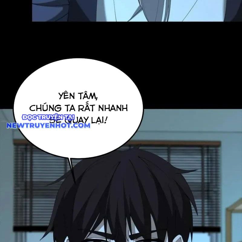 Ngày Tôi Sinh Ra, Bách Quỷ Dạ Hành, Tuyết Thi Hộ Đạo Chapter 554 - Trang 2