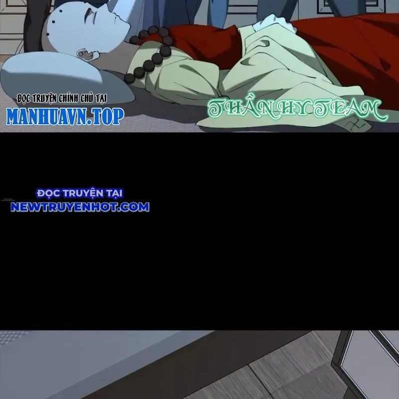 Ngày Tôi Sinh Ra, Bách Quỷ Dạ Hành, Tuyết Thi Hộ Đạo Chapter 554 - Trang 2