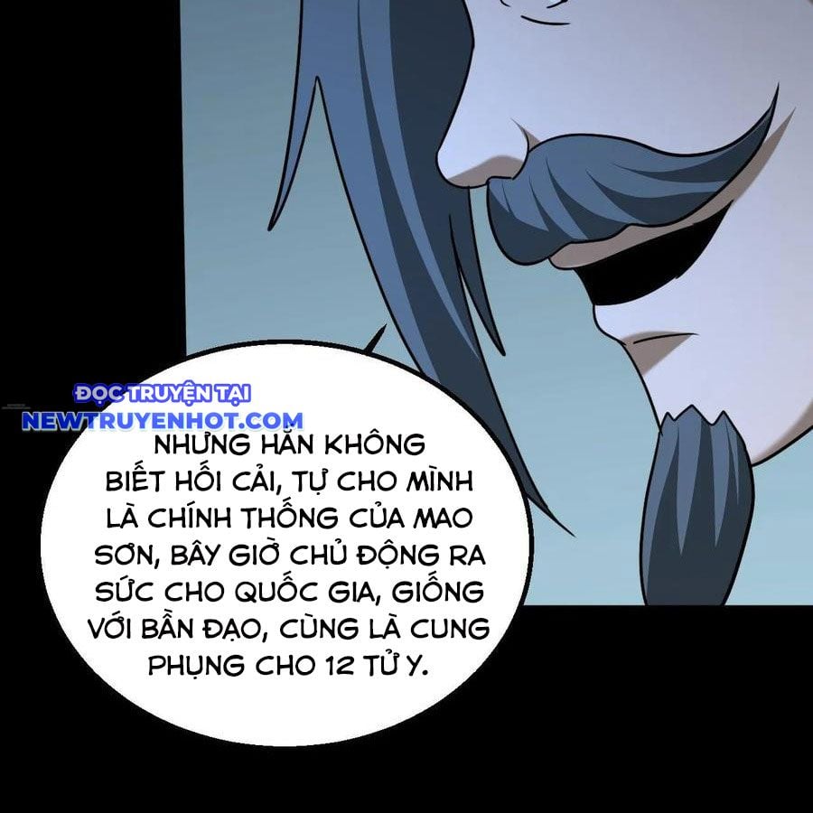 Ngày Tôi Sinh Ra, Bách Quỷ Dạ Hành, Tuyết Thi Hộ Đạo Chapter 555 - Trang 2