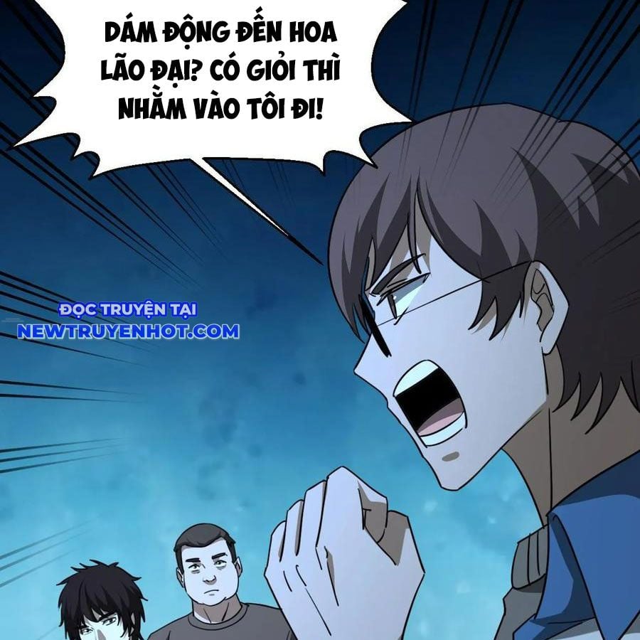 Ngày Tôi Sinh Ra, Bách Quỷ Dạ Hành, Tuyết Thi Hộ Đạo Chapter 555 - Trang 2