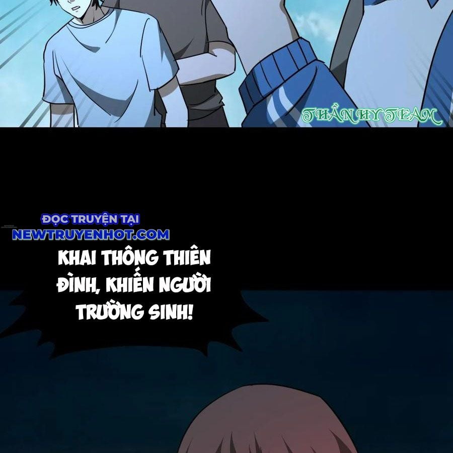 Ngày Tôi Sinh Ra, Bách Quỷ Dạ Hành, Tuyết Thi Hộ Đạo Chapter 555 - Trang 2