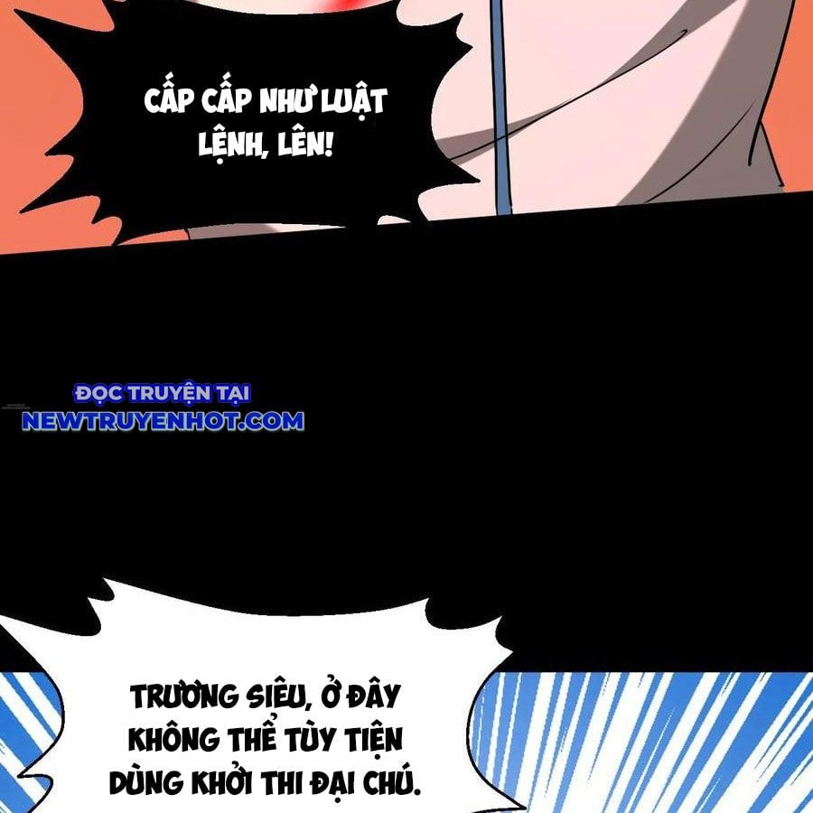 Ngày Tôi Sinh Ra, Bách Quỷ Dạ Hành, Tuyết Thi Hộ Đạo Chapter 555 - Trang 2