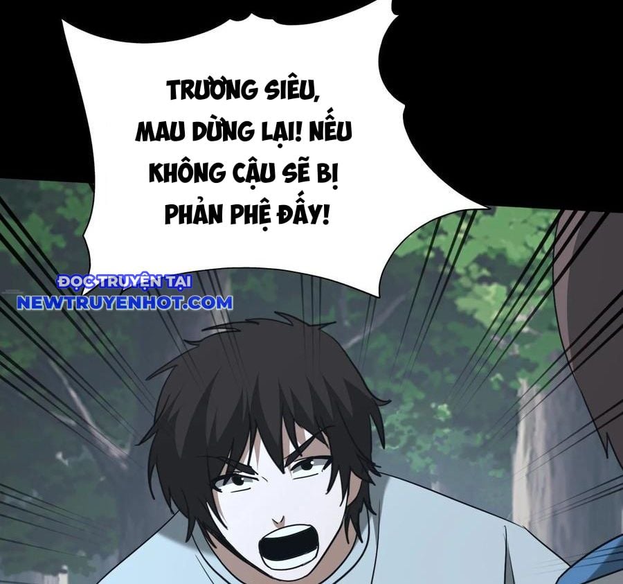 Ngày Tôi Sinh Ra, Bách Quỷ Dạ Hành, Tuyết Thi Hộ Đạo Chapter 556 - Trang 2