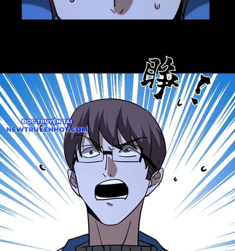 Ngày Tôi Sinh Ra, Bách Quỷ Dạ Hành, Tuyết Thi Hộ Đạo Chapter 556 - Trang 2