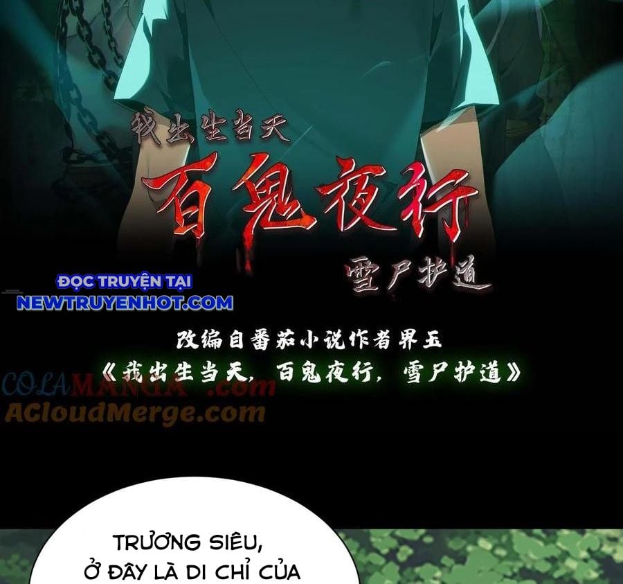 Ngày Tôi Sinh Ra, Bách Quỷ Dạ Hành, Tuyết Thi Hộ Đạo Chapter 556 - Trang 2