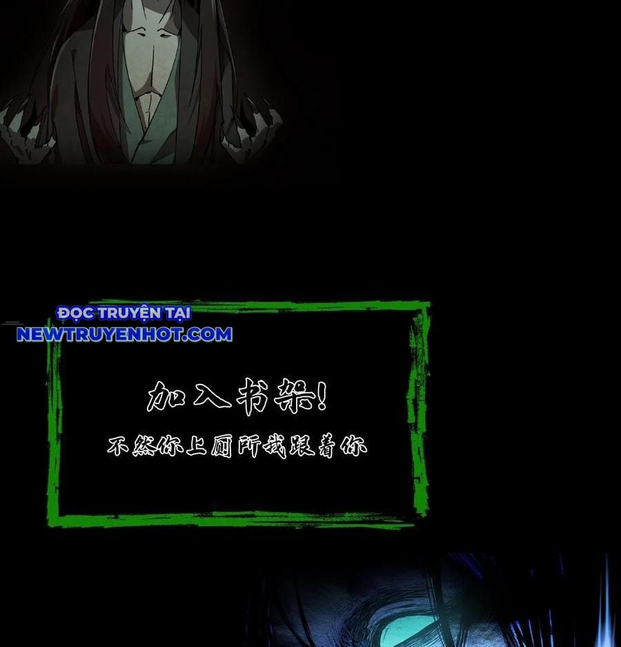 Ngày Tôi Sinh Ra, Bách Quỷ Dạ Hành, Tuyết Thi Hộ Đạo Chapter 556 - Trang 2