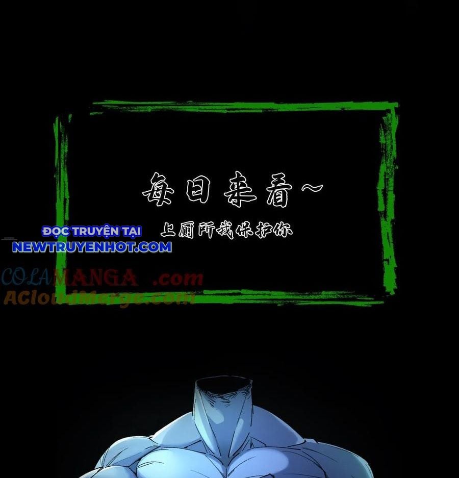 Ngày Tôi Sinh Ra, Bách Quỷ Dạ Hành, Tuyết Thi Hộ Đạo Chapter 556 - Trang 2