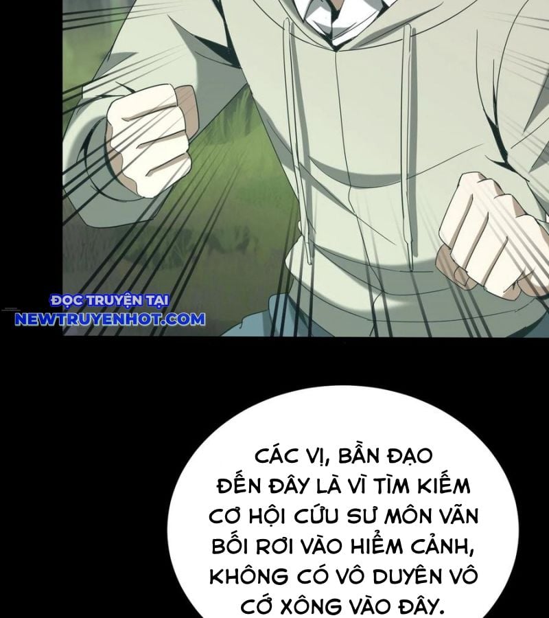 Ngày Tôi Sinh Ra, Bách Quỷ Dạ Hành, Tuyết Thi Hộ Đạo Chapter 557 - Trang 2