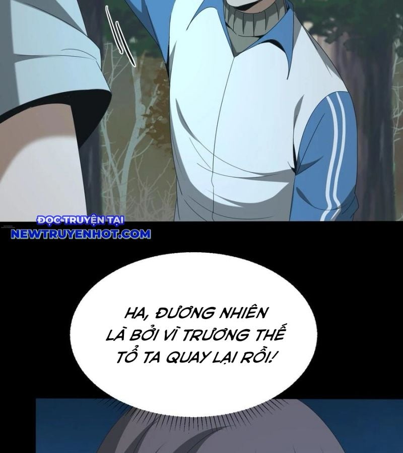 Ngày Tôi Sinh Ra, Bách Quỷ Dạ Hành, Tuyết Thi Hộ Đạo Chapter 557 - Trang 2