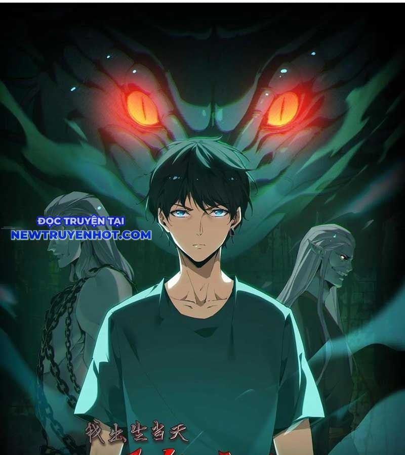 Ngày Tôi Sinh Ra, Bách Quỷ Dạ Hành, Tuyết Thi Hộ Đạo Chapter 558 - Trang 2