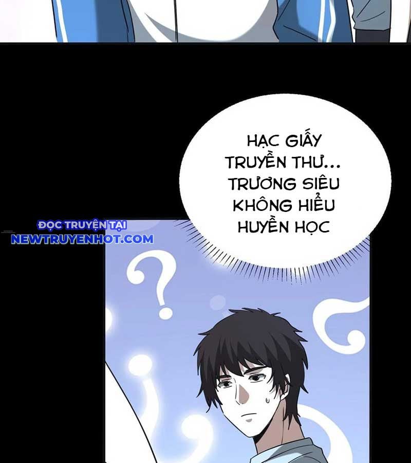 Ngày Tôi Sinh Ra, Bách Quỷ Dạ Hành, Tuyết Thi Hộ Đạo Chapter 558 - Trang 2