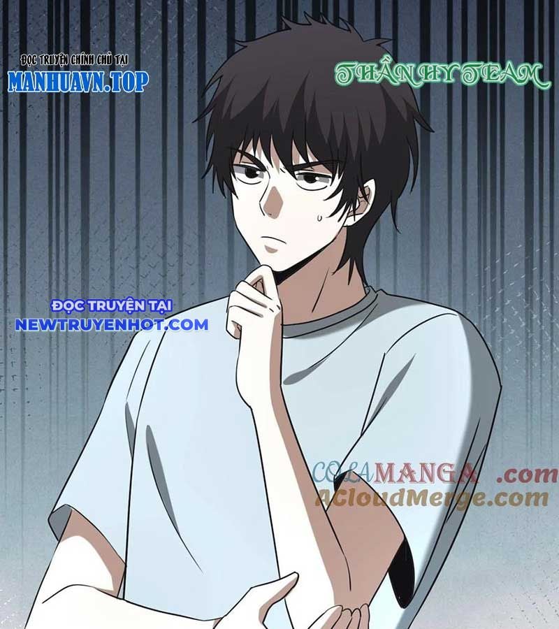 Ngày Tôi Sinh Ra, Bách Quỷ Dạ Hành, Tuyết Thi Hộ Đạo Chapter 558 - Trang 2