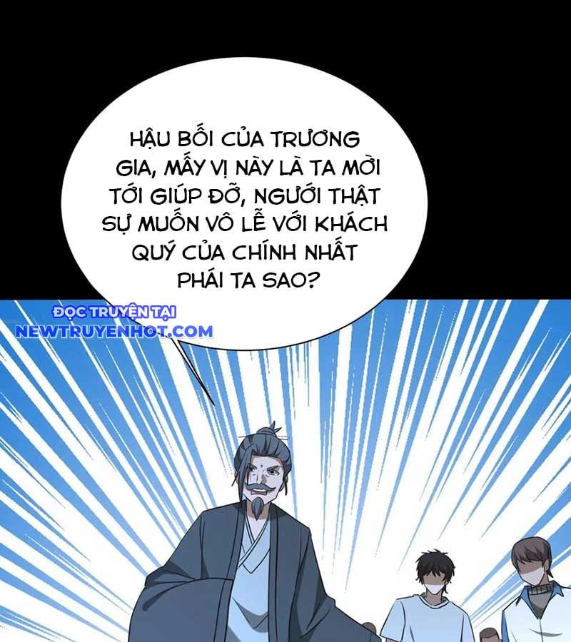 Ngày Tôi Sinh Ra, Bách Quỷ Dạ Hành, Tuyết Thi Hộ Đạo Chapter 558 - Trang 2