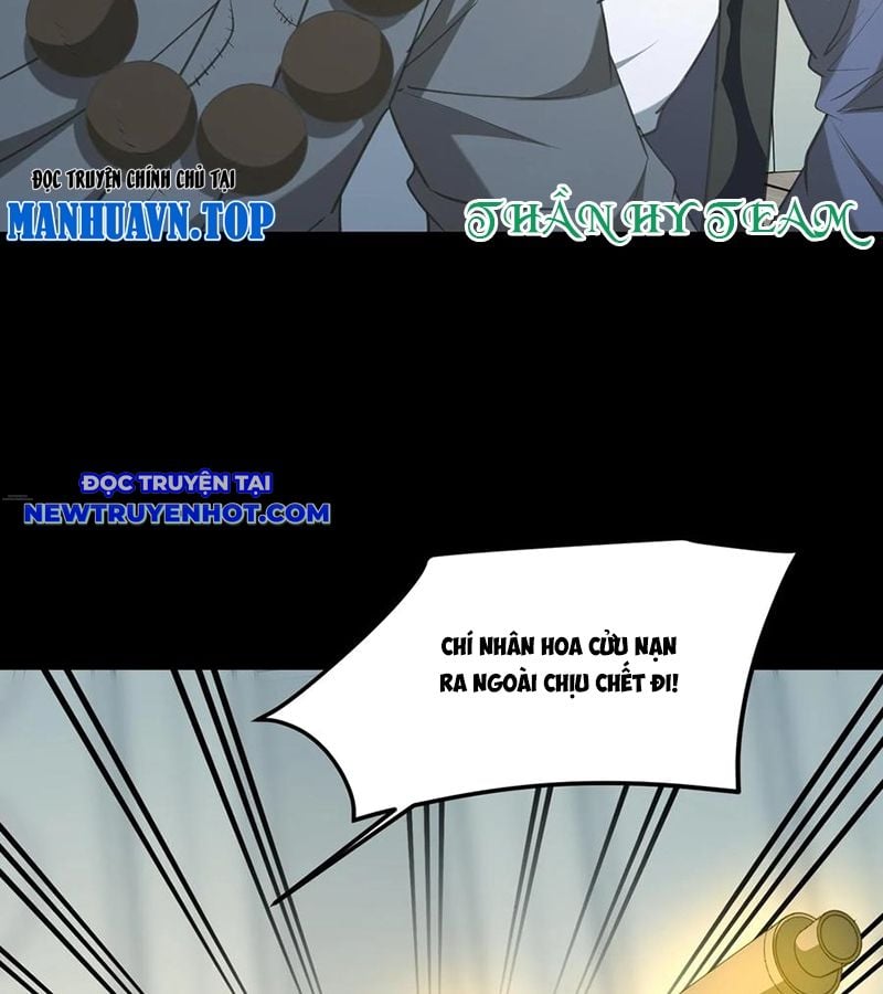 Ngày Tôi Sinh Ra, Bách Quỷ Dạ Hành, Tuyết Thi Hộ Đạo Chapter 561 - Trang 2