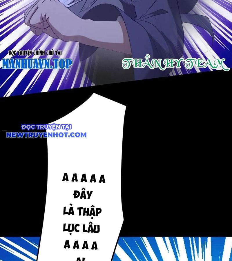 Ngày Tôi Sinh Ra, Bách Quỷ Dạ Hành, Tuyết Thi Hộ Đạo Chapter 561 - Trang 2