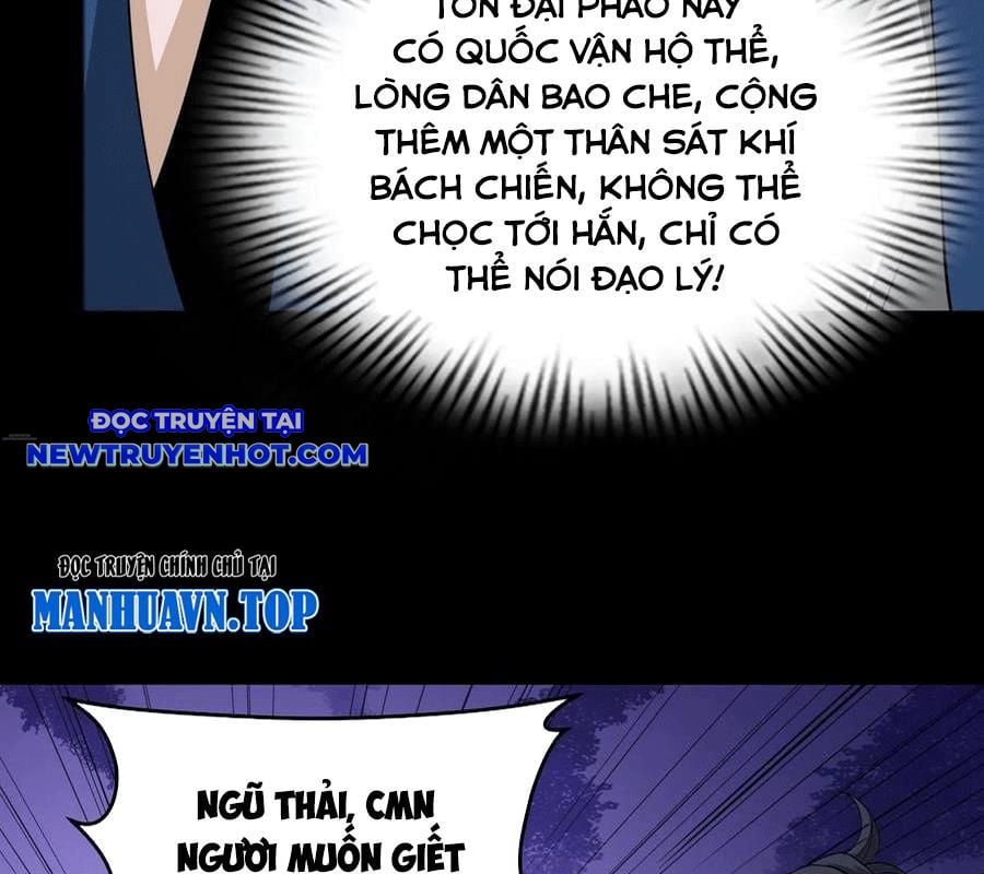 Ngày Tôi Sinh Ra, Bách Quỷ Dạ Hành, Tuyết Thi Hộ Đạo Chapter 563 - Trang 2