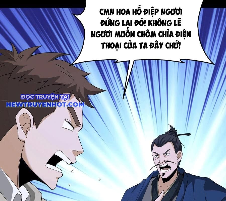 Ngày Tôi Sinh Ra, Bách Quỷ Dạ Hành, Tuyết Thi Hộ Đạo Chapter 563 - Trang 2