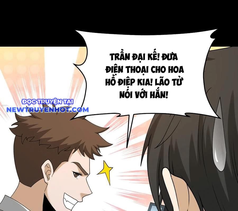 Ngày Tôi Sinh Ra, Bách Quỷ Dạ Hành, Tuyết Thi Hộ Đạo Chapter 563 - Trang 2