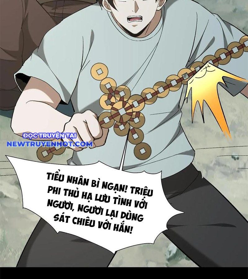 Ngày Tôi Sinh Ra, Bách Quỷ Dạ Hành, Tuyết Thi Hộ Đạo Chapter 565 - Trang 2