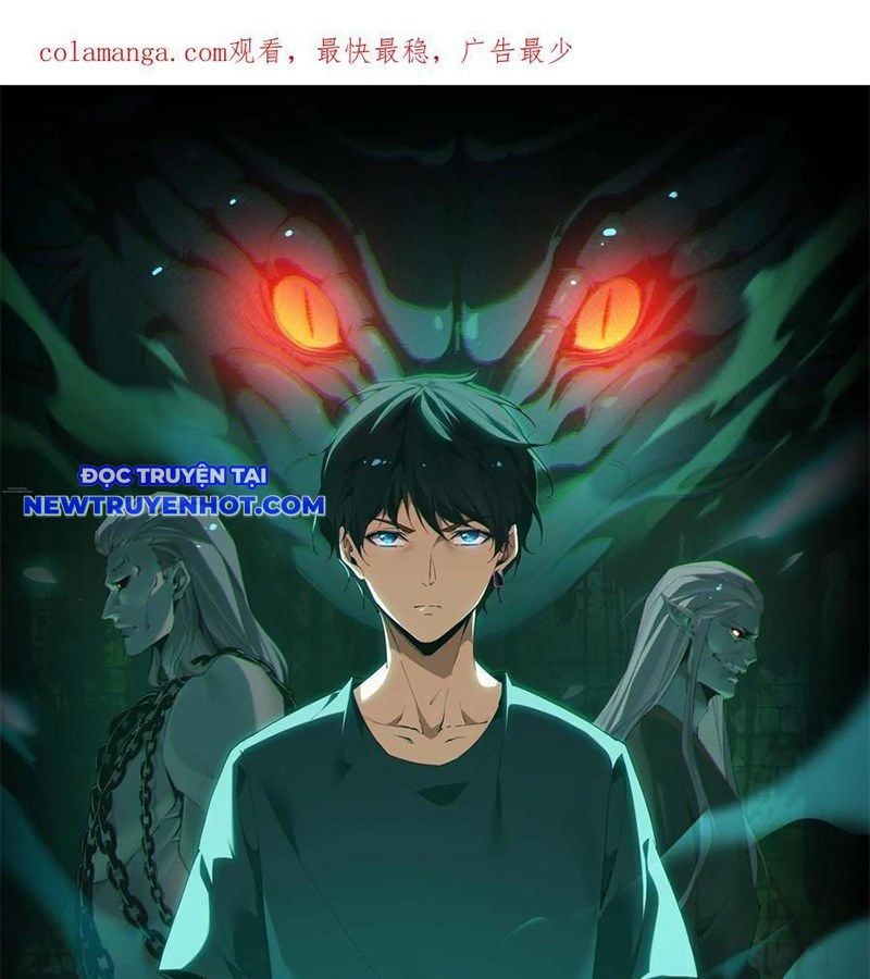 Ngày Tôi Sinh Ra, Bách Quỷ Dạ Hành, Tuyết Thi Hộ Đạo Chapter 565 - Trang 2