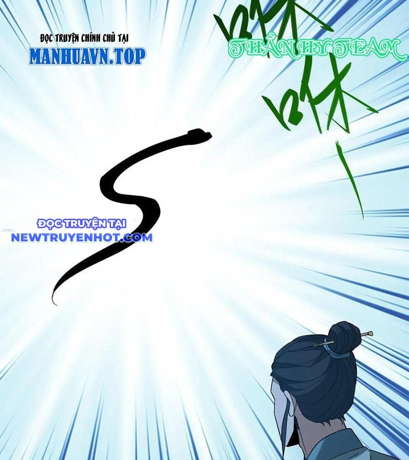 Ngày Tôi Sinh Ra, Bách Quỷ Dạ Hành, Tuyết Thi Hộ Đạo Chapter 565 - Trang 2