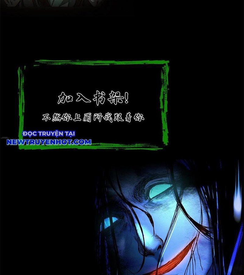 Ngày Tôi Sinh Ra, Bách Quỷ Dạ Hành, Tuyết Thi Hộ Đạo Chapter 565 - Trang 2