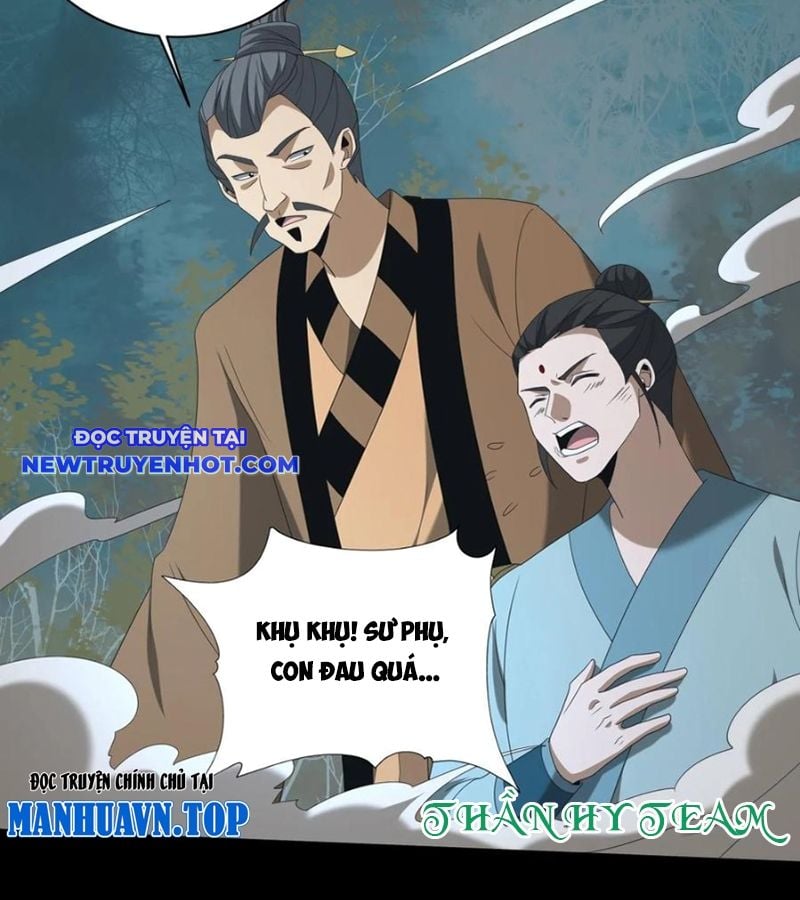 Ngày Tôi Sinh Ra, Bách Quỷ Dạ Hành, Tuyết Thi Hộ Đạo Chapter 566 - Trang 2