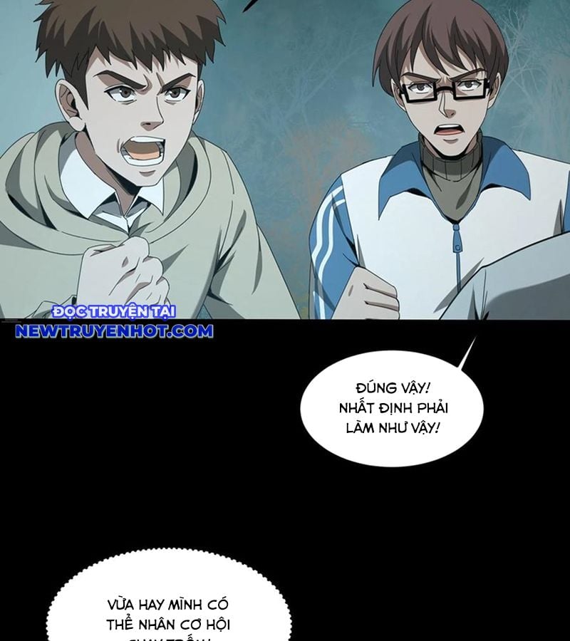 Ngày Tôi Sinh Ra, Bách Quỷ Dạ Hành, Tuyết Thi Hộ Đạo Chapter 567 - Trang 2