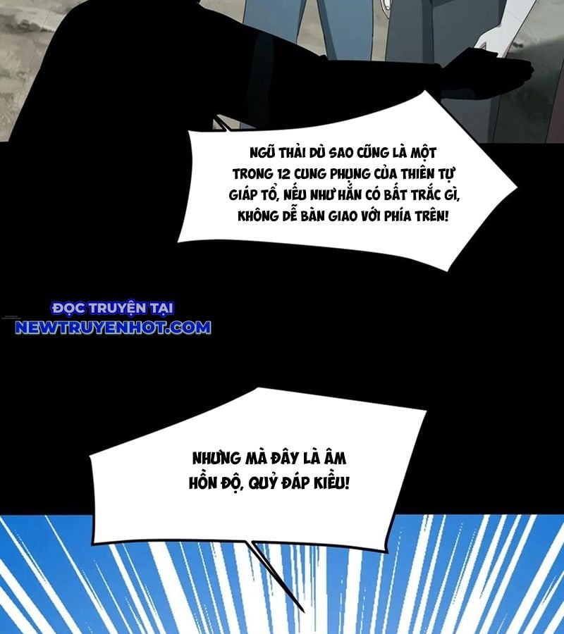 Ngày Tôi Sinh Ra, Bách Quỷ Dạ Hành, Tuyết Thi Hộ Đạo Chapter 567 - Trang 2