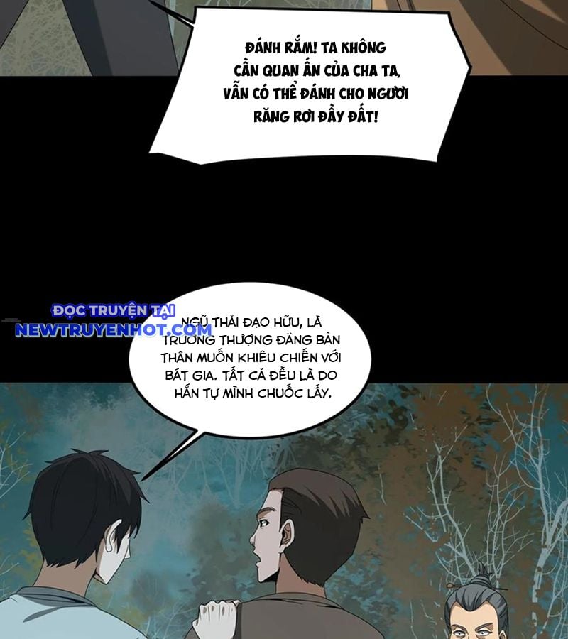 Ngày Tôi Sinh Ra, Bách Quỷ Dạ Hành, Tuyết Thi Hộ Đạo Chapter 567 - Trang 2