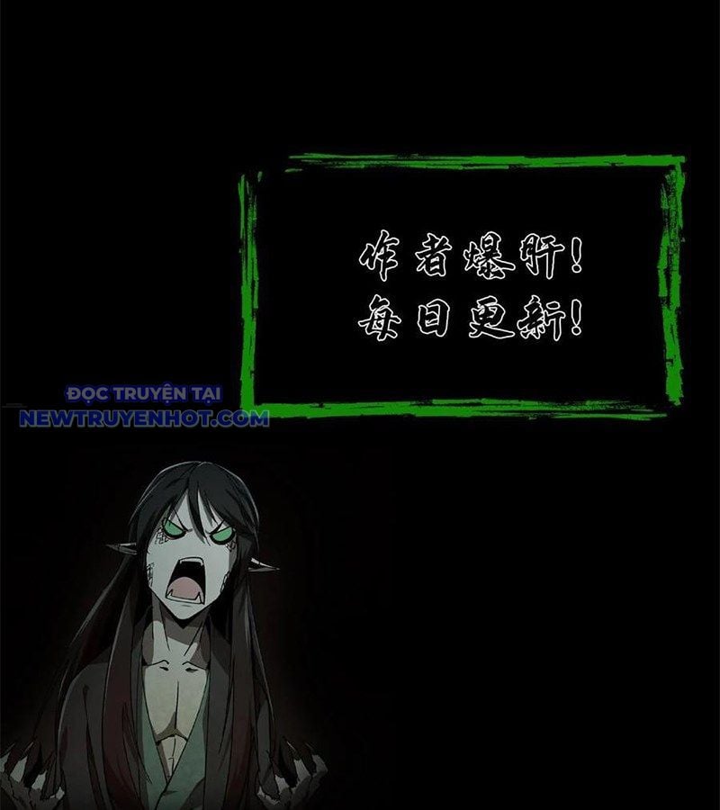 Ngày Tôi Sinh Ra, Bách Quỷ Dạ Hành, Tuyết Thi Hộ Đạo Chapter 568 - Trang 2