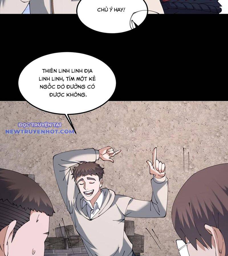 Ngày Tôi Sinh Ra, Bách Quỷ Dạ Hành, Tuyết Thi Hộ Đạo Chapter 571 - Trang 2