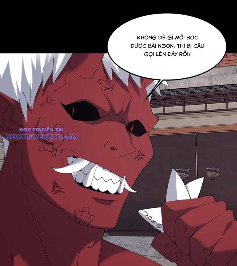 Ngày Tôi Sinh Ra, Bách Quỷ Dạ Hành, Tuyết Thi Hộ Đạo Chapter 571 - Trang 2