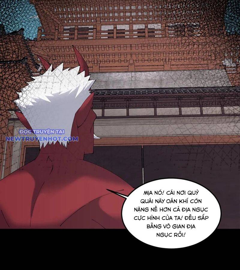 Ngày Tôi Sinh Ra, Bách Quỷ Dạ Hành, Tuyết Thi Hộ Đạo Chapter 571 - Trang 2