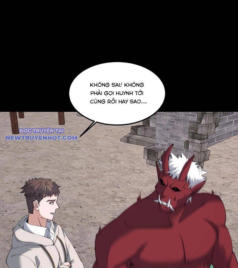 Ngày Tôi Sinh Ra, Bách Quỷ Dạ Hành, Tuyết Thi Hộ Đạo Chapter 571 - Trang 2