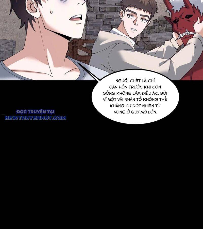 Ngày Tôi Sinh Ra, Bách Quỷ Dạ Hành, Tuyết Thi Hộ Đạo Chapter 571 - Trang 2