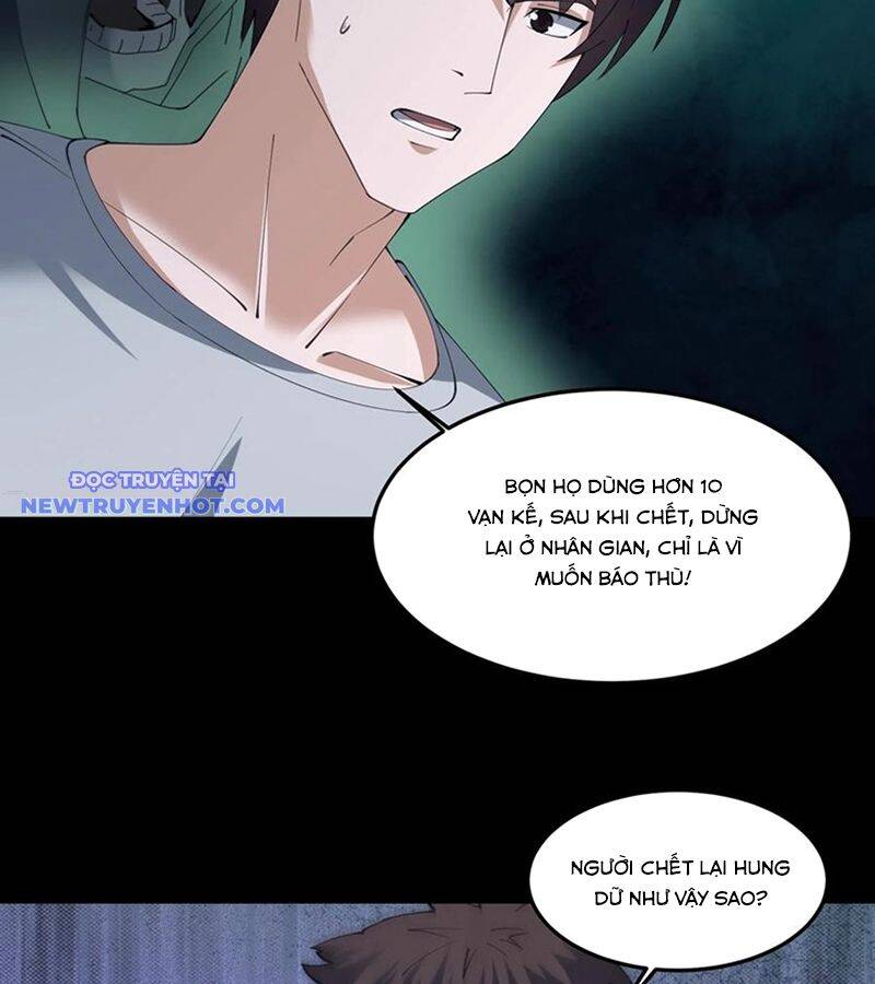 Ngày Tôi Sinh Ra, Bách Quỷ Dạ Hành, Tuyết Thi Hộ Đạo Chapter 571 - Trang 2